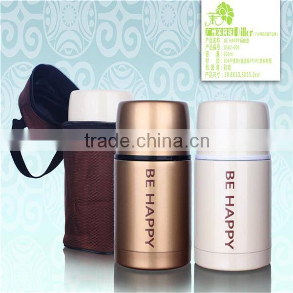 wholesale hot sale fashion welcome vacuum insulated food jar