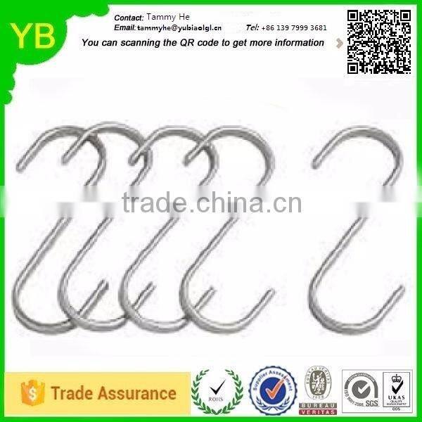 2016 New Hot Sale China Aluminium Aluminum S Shaped Clothes Hanger Hook