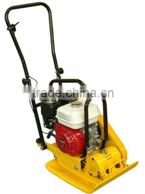 HZR60 Vibratory Plate Compactor