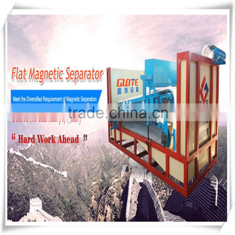 GTGB series plate type magnetic separator machine for quartz sand production line