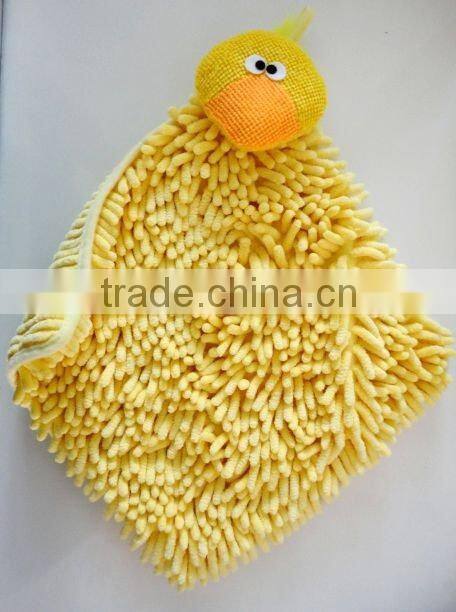 Chenille washing towel