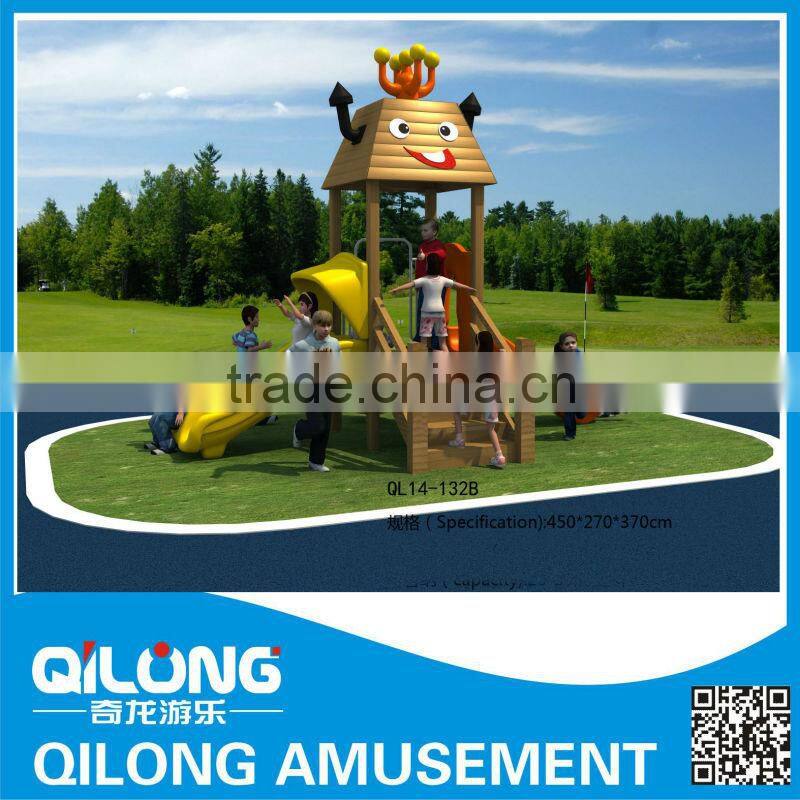 Auto CAD drawing provide dream sky Theme outdoor play station LE.XK.005