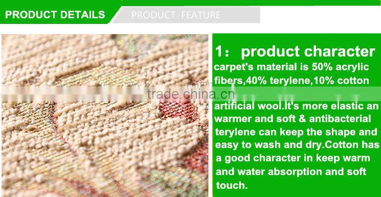 beautiful and durable palace mat