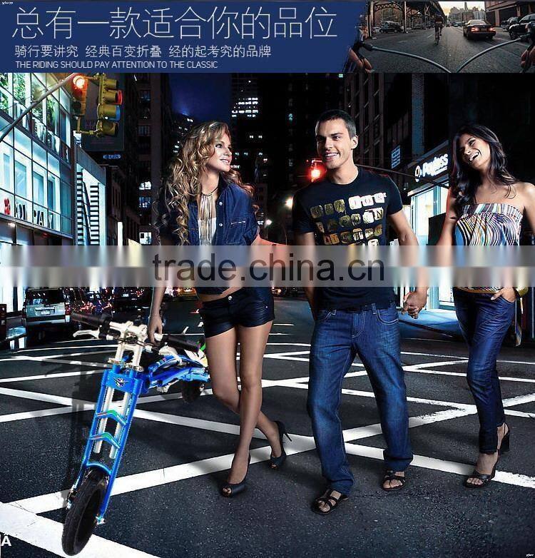 High performance professional jiangsu electric scooter