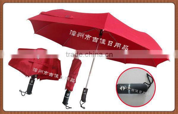 FAFL-21R best quality full automatic promotional body umbrella