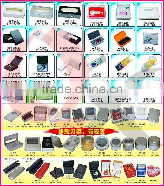 plastic color printing card shape cheap 8gb usb wholesale