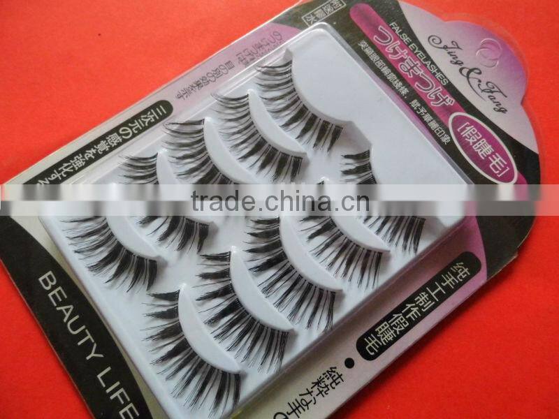 professional hand-made synthetic false eyelash & hot-selling fake eyelash