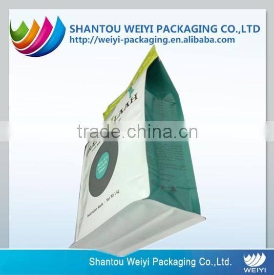 wholesale coffe packaging bag /gusset coffee bag manufacturer from china