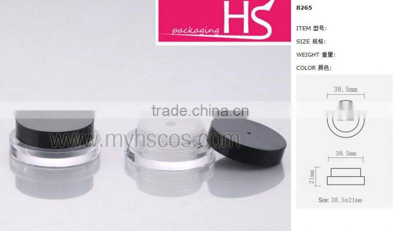 Wholesale empty black cosmetic jars plastic