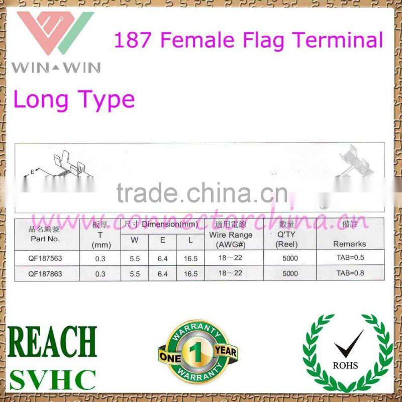 Good Quality 4.8 female flag Terminal
