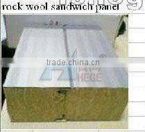 low cost rock wool sandwich panel