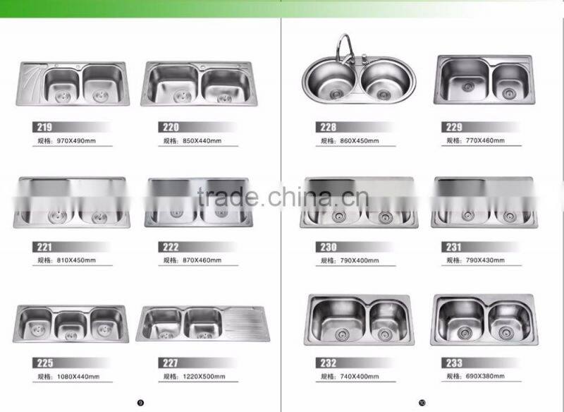New design stainless steel 304 portable modern sink