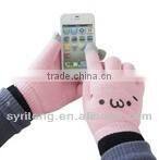 childrens girls boys leather wool touch screen glove
