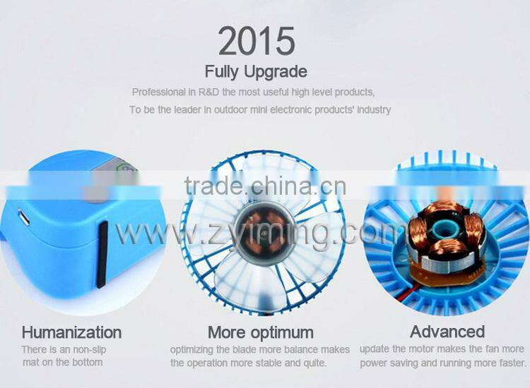 Zyiming hot sell fashionable gift usb fan YM-F98 mini cooling fan with powerful wind