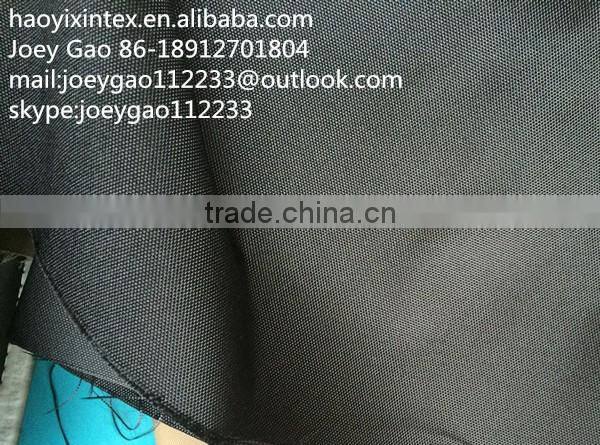 1200D Plain Dyed PU Coated Oxford