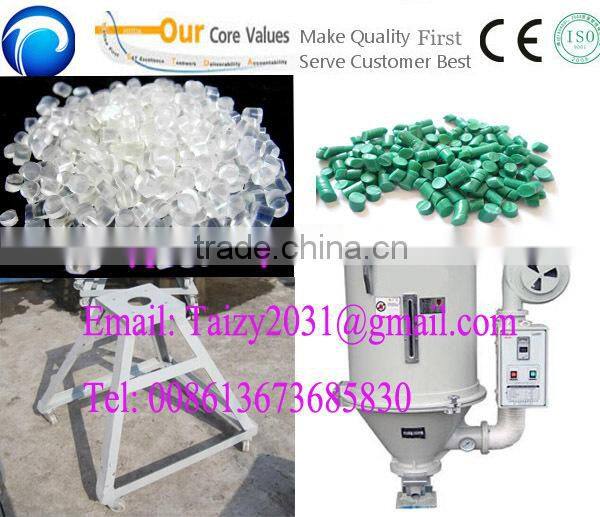 plastic dry machine/plastic material drying machine/plastic pellet dryer