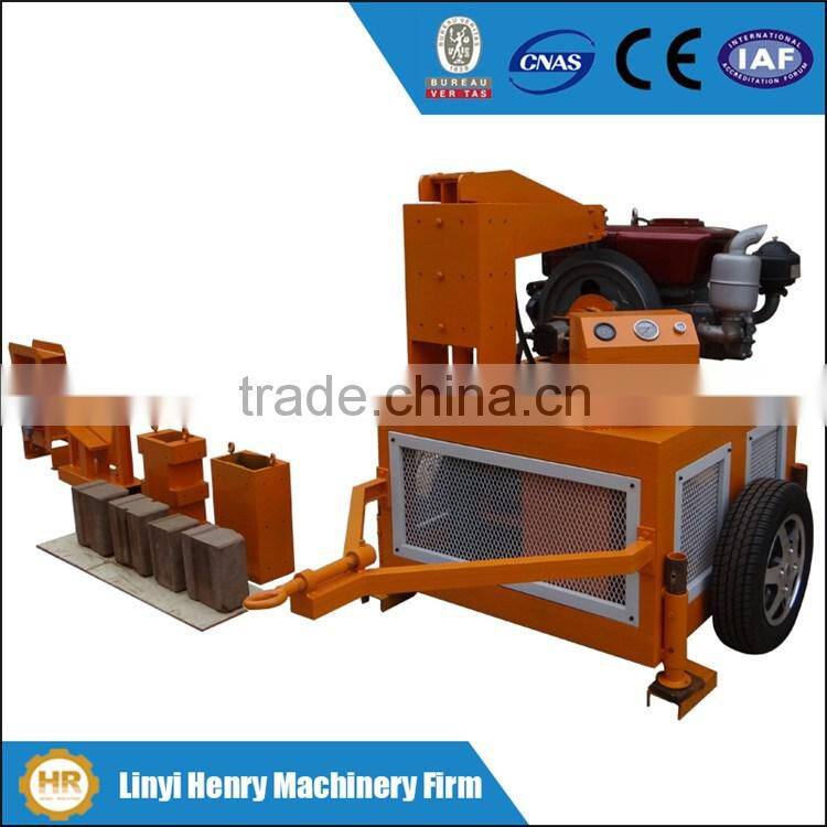 HR1-20 moveable brick machine price / solid interlocking brick making machine / portable clay brick machinery