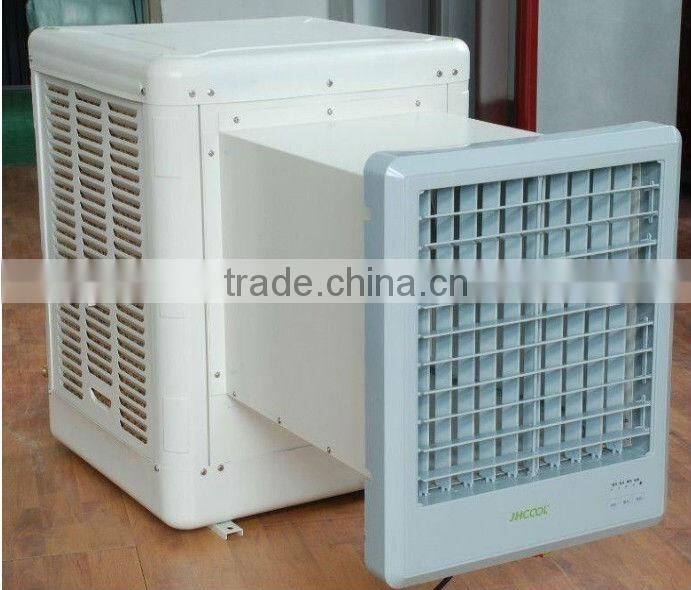 Popular in Middle East! window air cooler desert cooler much better than air AC Large airflow 7500cmh,Auto Swing,Remote control