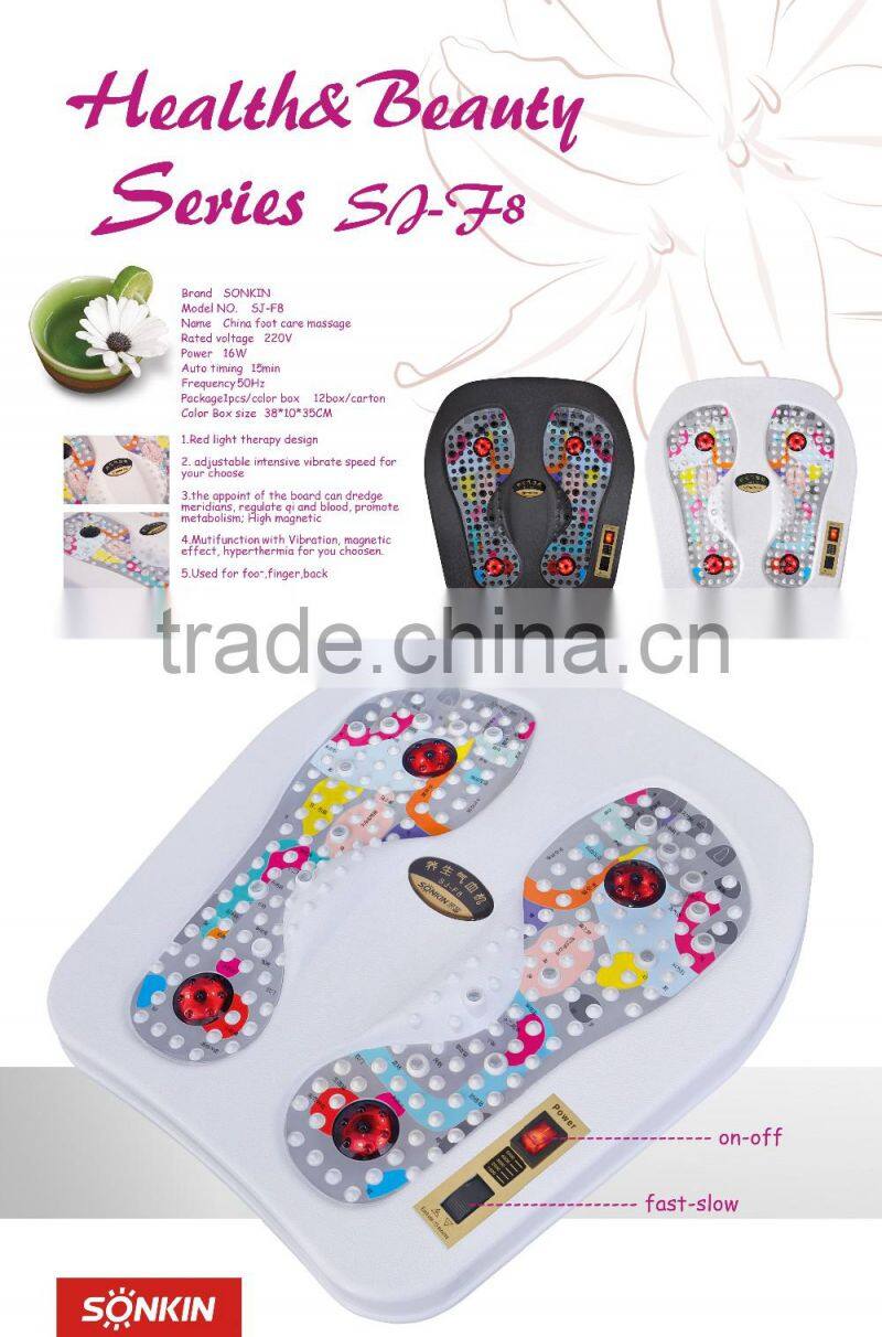 F8 High quality vibrating blood circulation health protection instrument foot massage