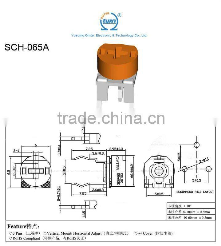 trimmer potentiometer 100k dual potentiometer