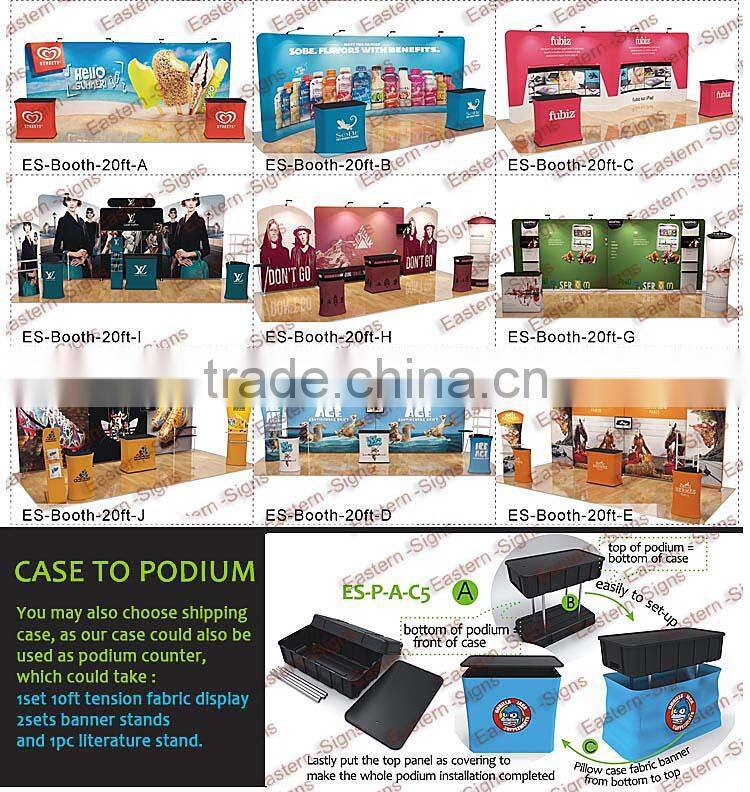 Tension Fabric display portable Trade Show Booth