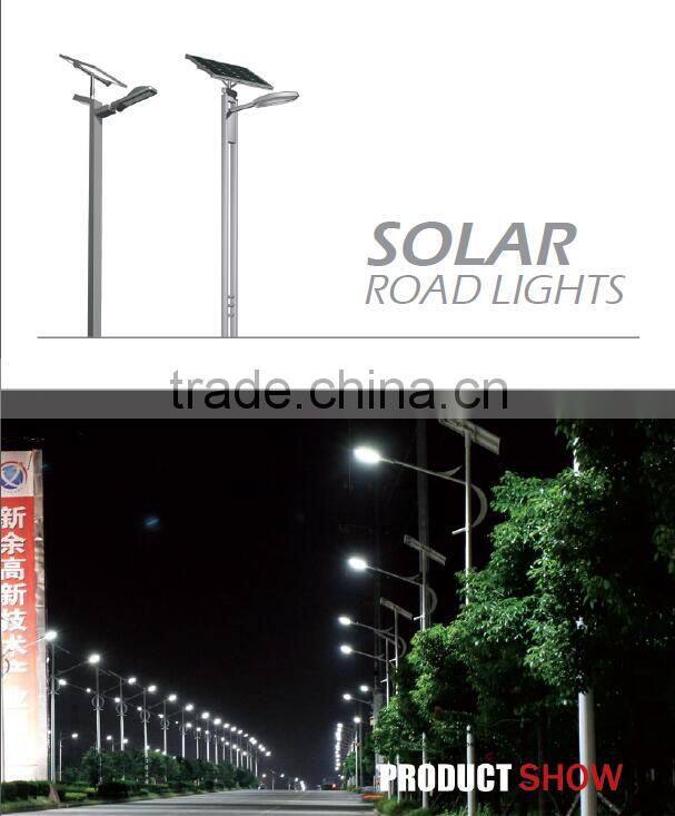 solar powered led lights/led street light retrofit/most powerful led light