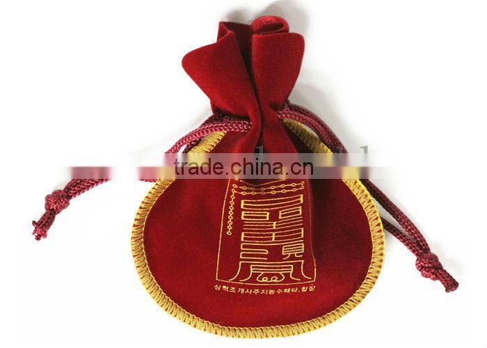 Jewellery pouch wholesale
