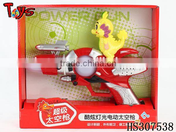 light & sound nice laser gun game