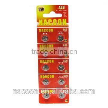 AG9 1.5v .56mAh Alkaline button cell battery 2