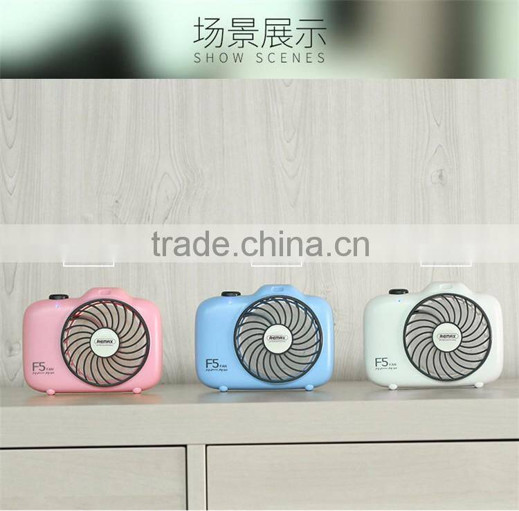 Micro Charging Camera Fan Remax LED Air Fan