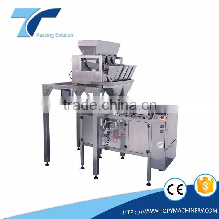 eu organic certification automatic powder mini doypack filling packaging machine with linear weigher