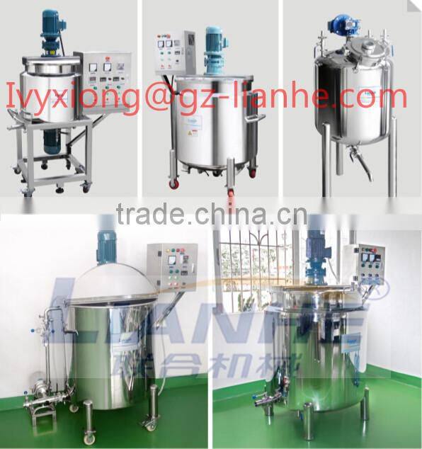 Electrticl 1000L Liquid soap /detergent/shampoo mixing tank