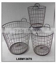 Metal Sheet Vintage Decorative Hanging Planter Basket