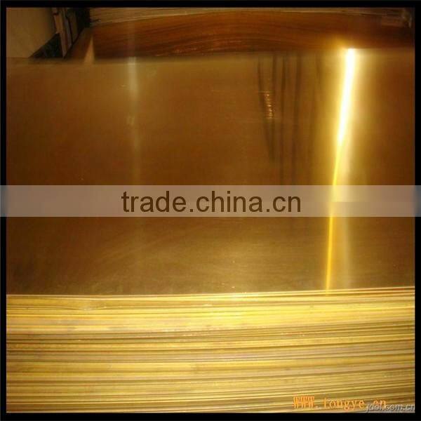 10mm thickness copper plate