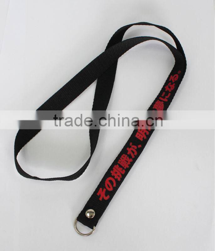 2015 custom printed neck lanyards with detachable buckle