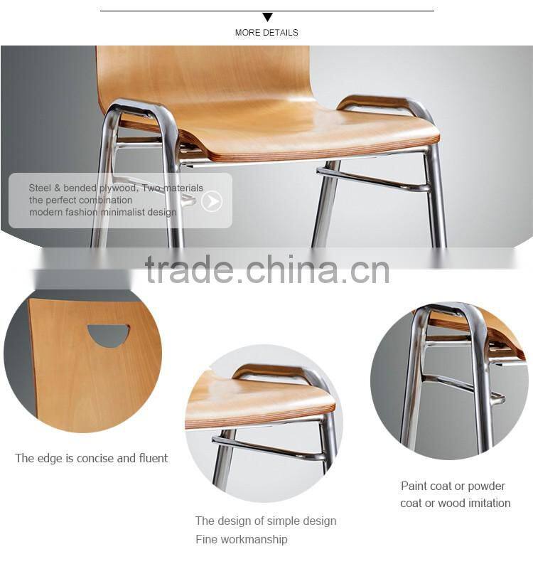 Hotel furniture dining room restaurant chair steel frame bended plywood wood design dining chair