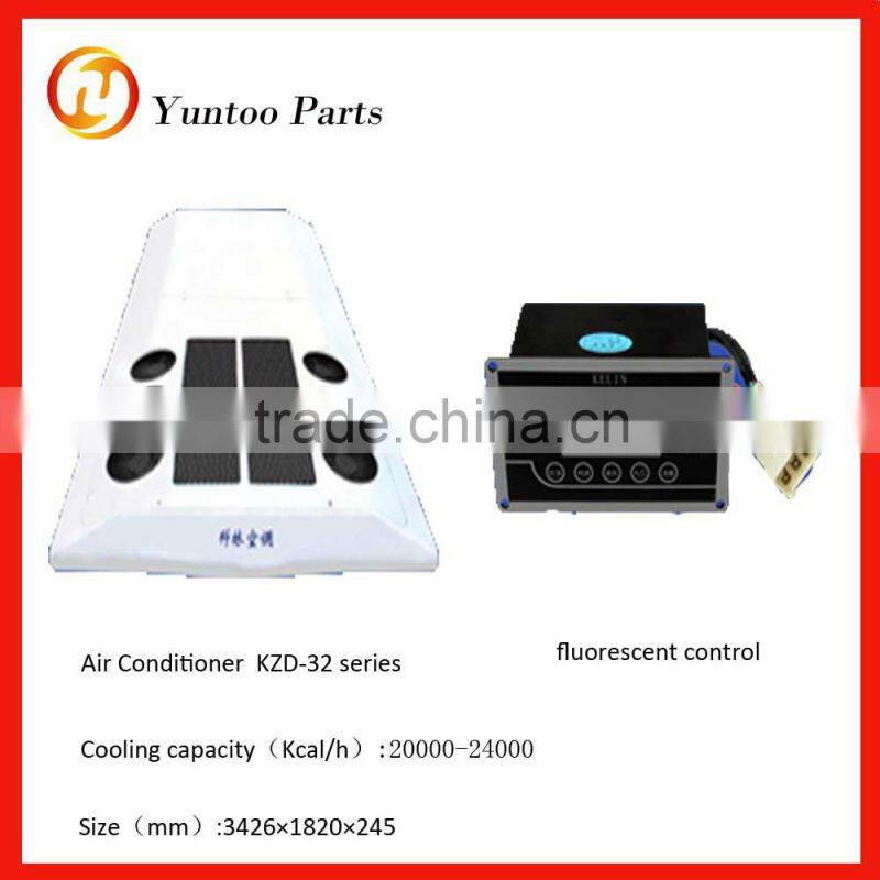Yutong bus air conditioner system cooling fan motor