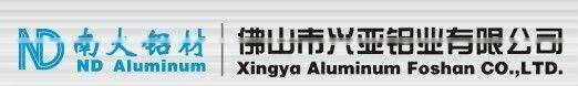 ND Brand_hot aluminum/Aluminium Alloy Extrusion/Profile for Frame