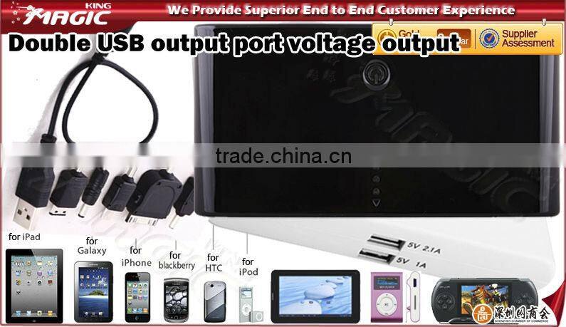 Hot long march mobile output double usb power bank