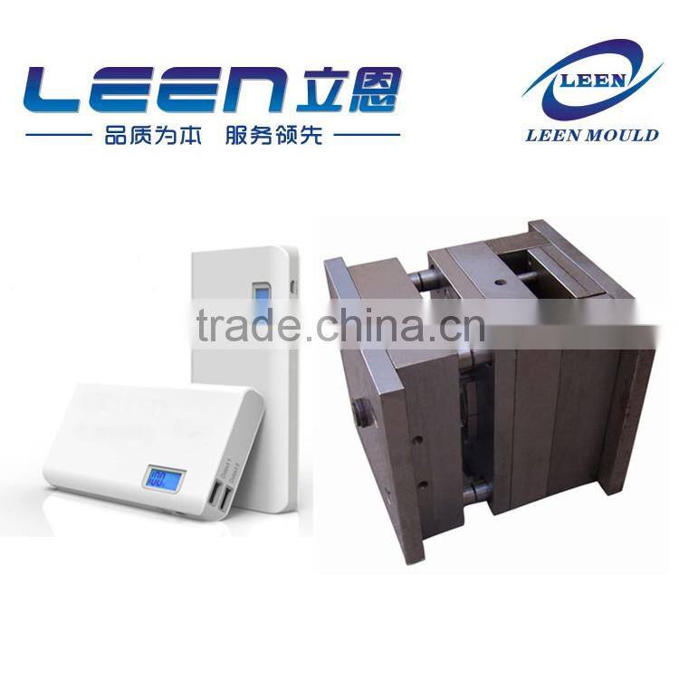 Portable Mobile Charger Mould Mobile Power Bank Plastic Shell Mould