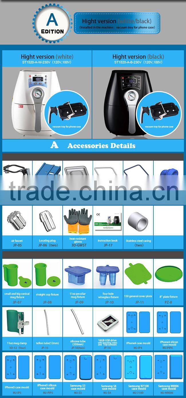 2015 New Heat Transfer Machine Sublimation Printing Machine ST1520-A