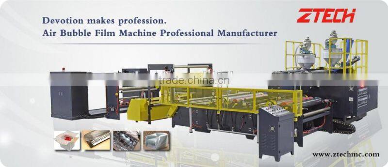 ZTECH China famous air bubble wrap film making machine