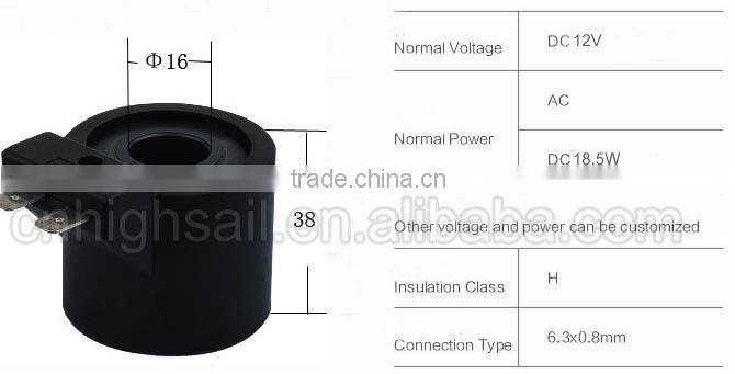 12VDC Tomasetto Solenoid Coil