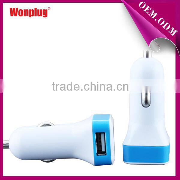 2014 guangzhou wohlesales colorful car and wall charger with CE EMC ROHS Approved