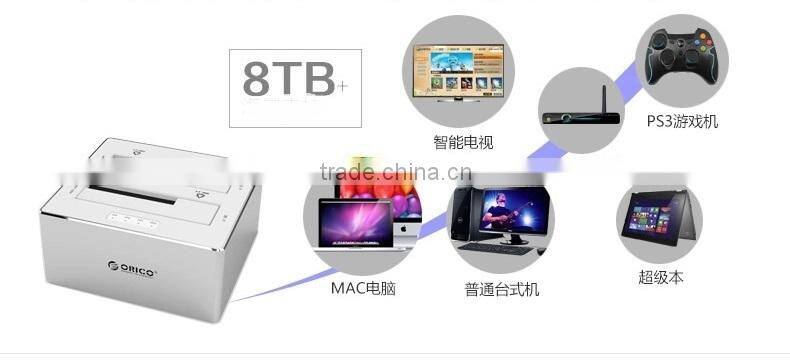 8TB 2-Bay 2.5" 3.5" sata hdd docking station for Mac