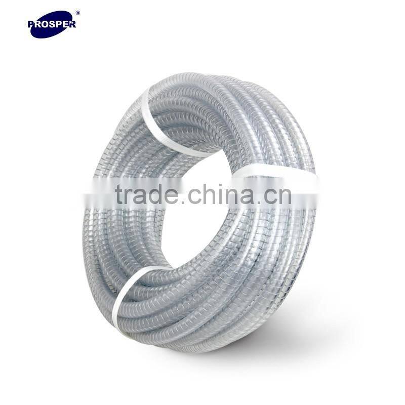 Spiral steel wire reinforced PVC hose