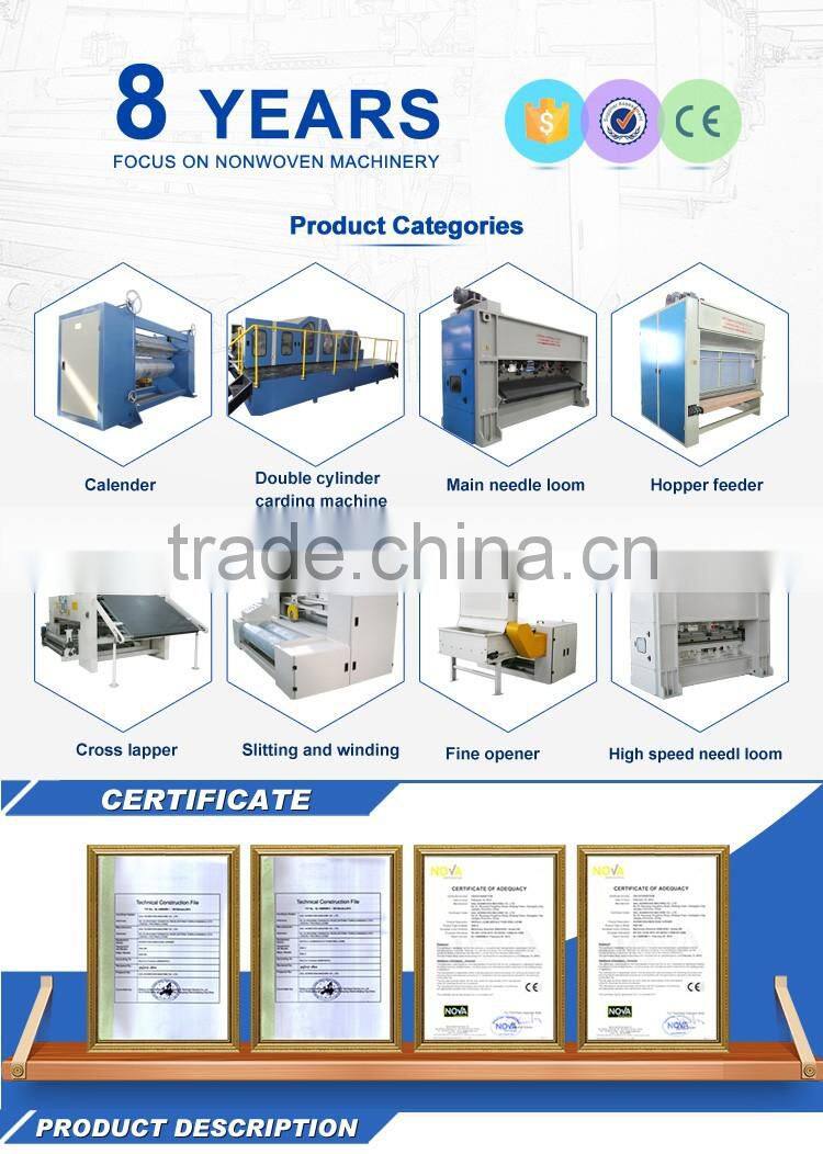 2016 new function fabric carding machinery carpet carding machine