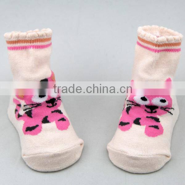 GSB-25 Bulk custom fashion animal jacquard design colorful infant cotton socks