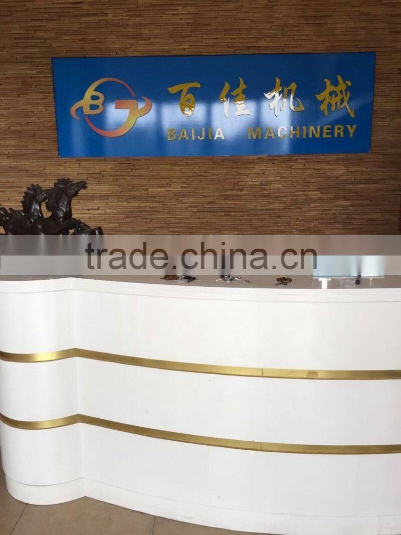 China best quality High speed water jet loom with YAMADA dobby- hot sales in Surat