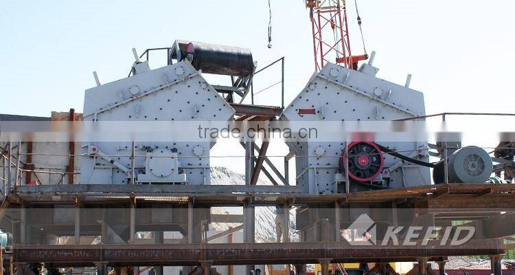 High capacity stone impact crusher/rock impact crusher price